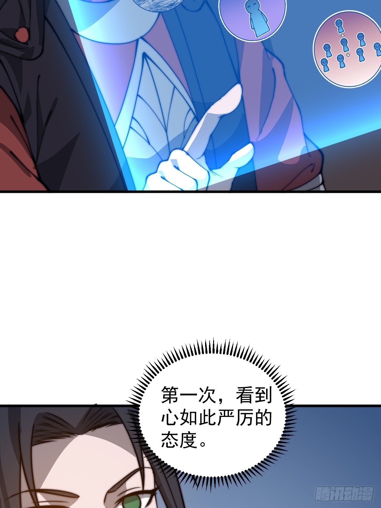 第四百三十六话：我要回家28