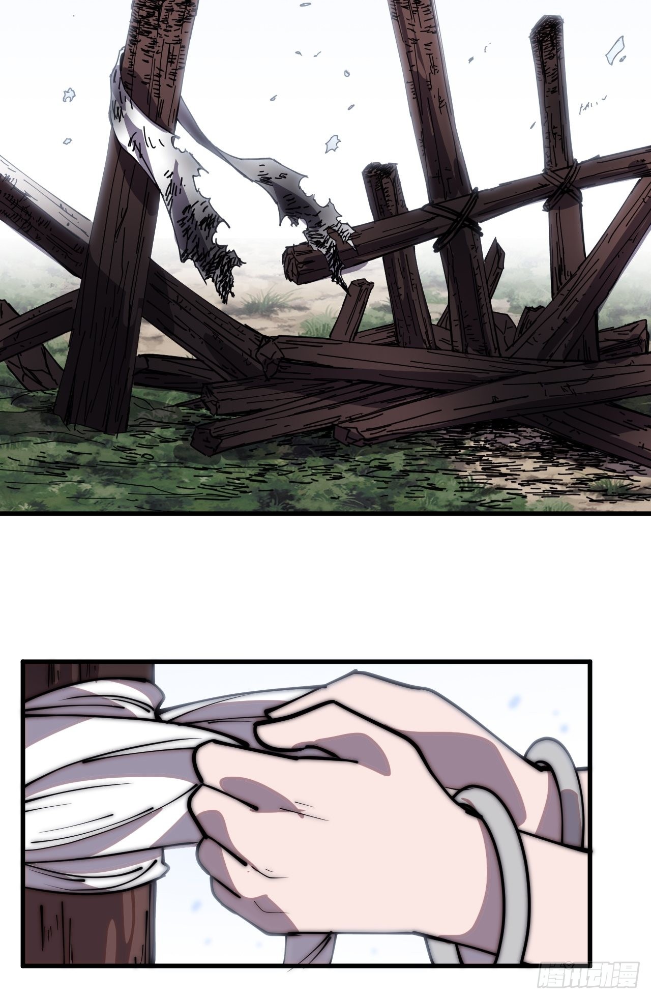第三百四十一话：牛妞的归宿19
