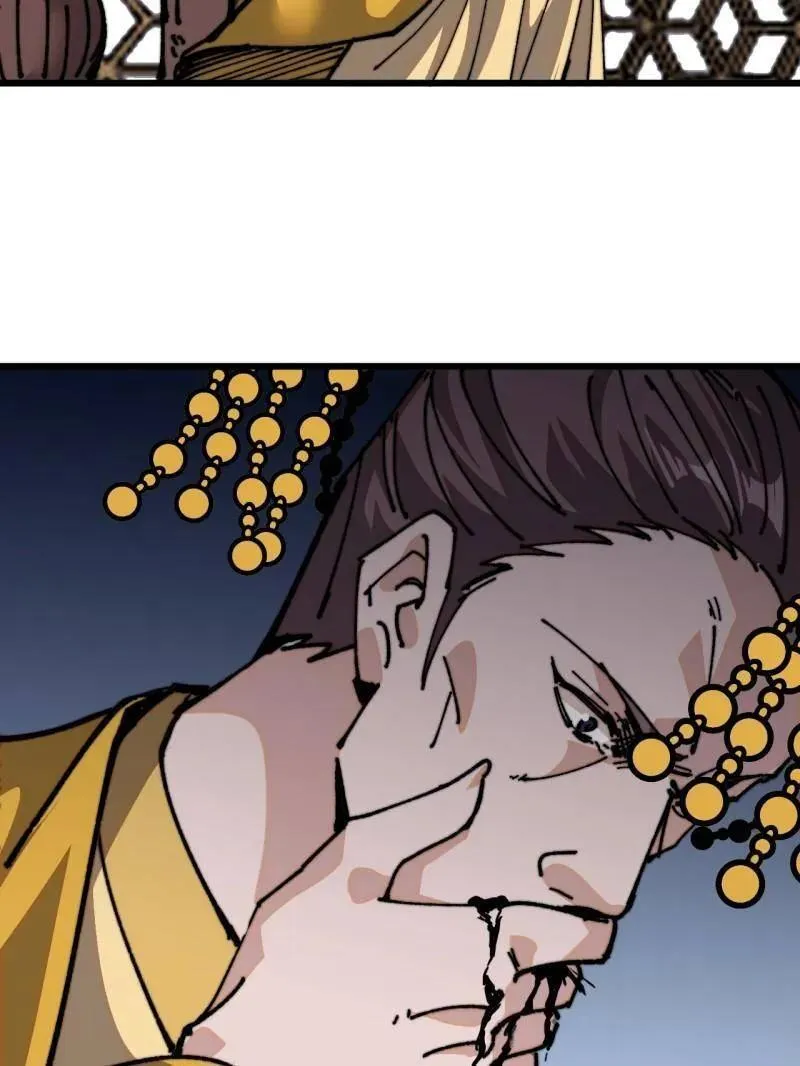 第842话 ：二龙相争47