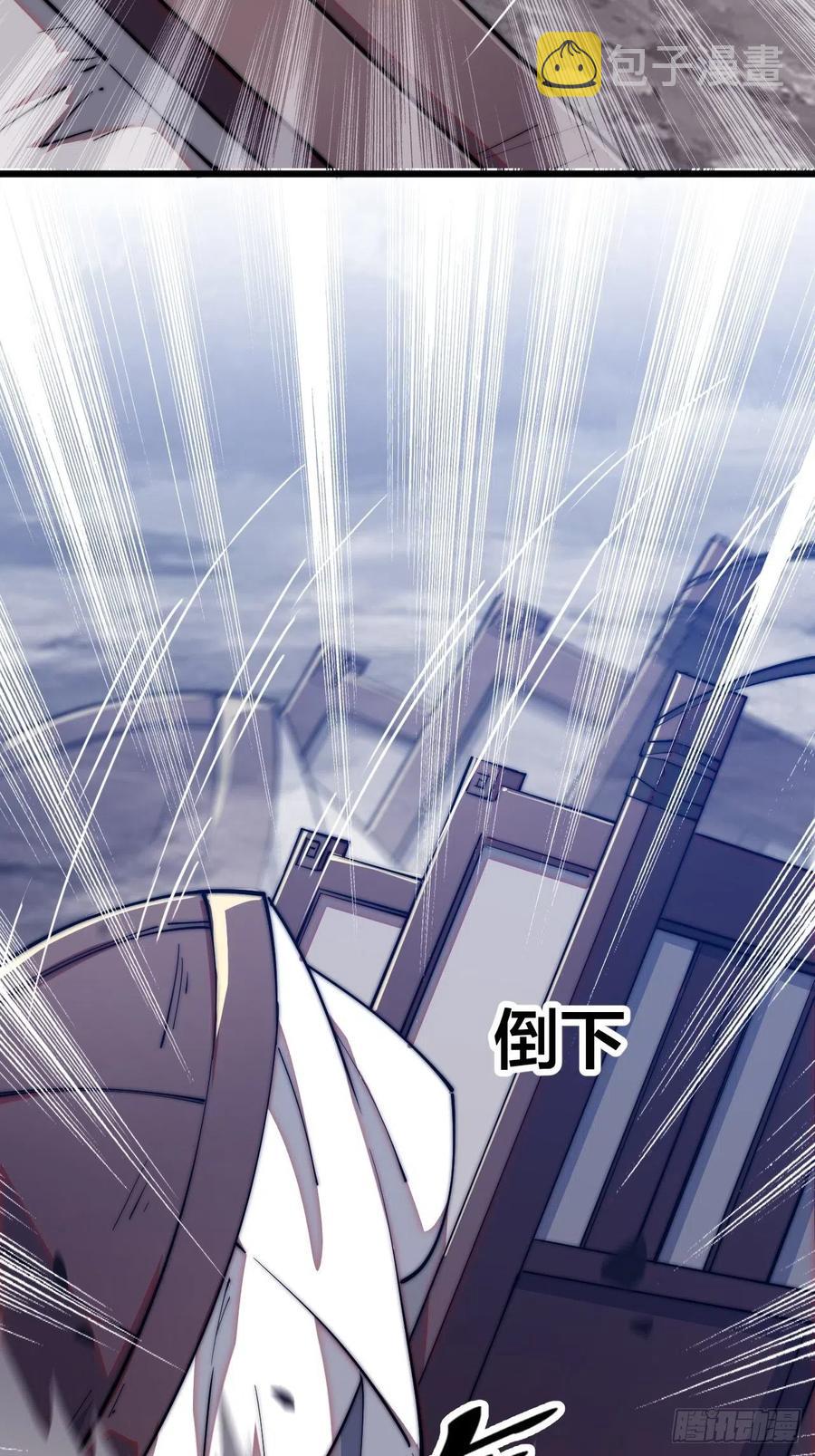 第十话：一夫当关47
