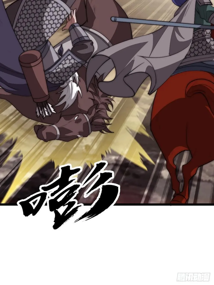 第七百六十一话：对决13