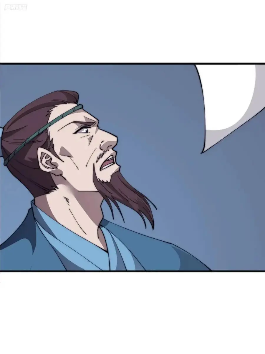第六百八十四话：兵变8