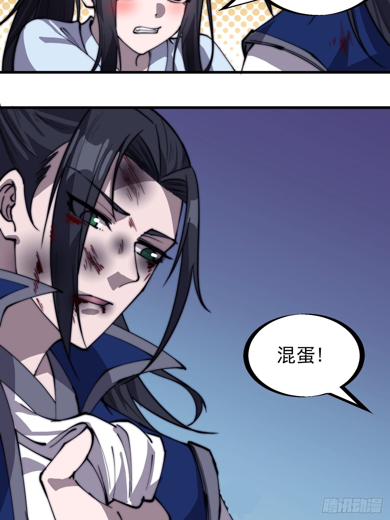 第二百五十八话：心的决定16