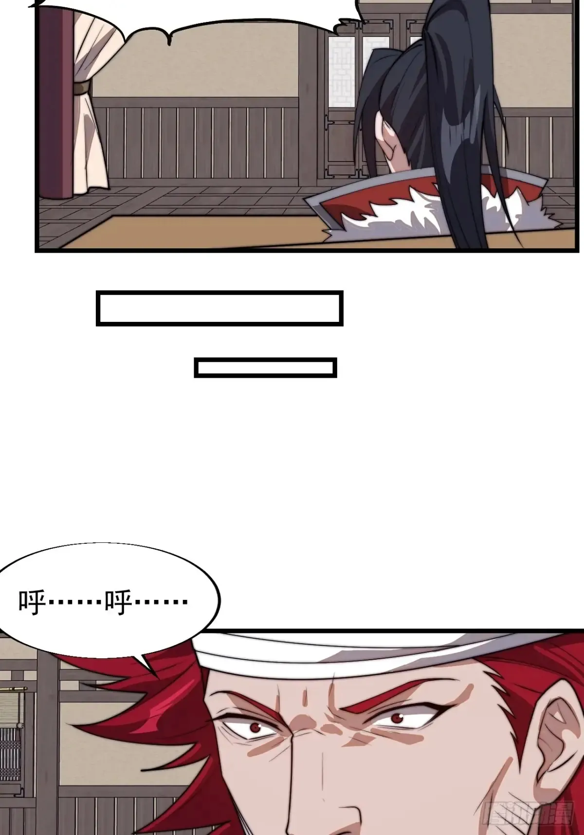 第七百七十五话：再次暴露14