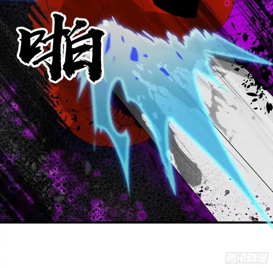 第七百四十六话：挑衅52