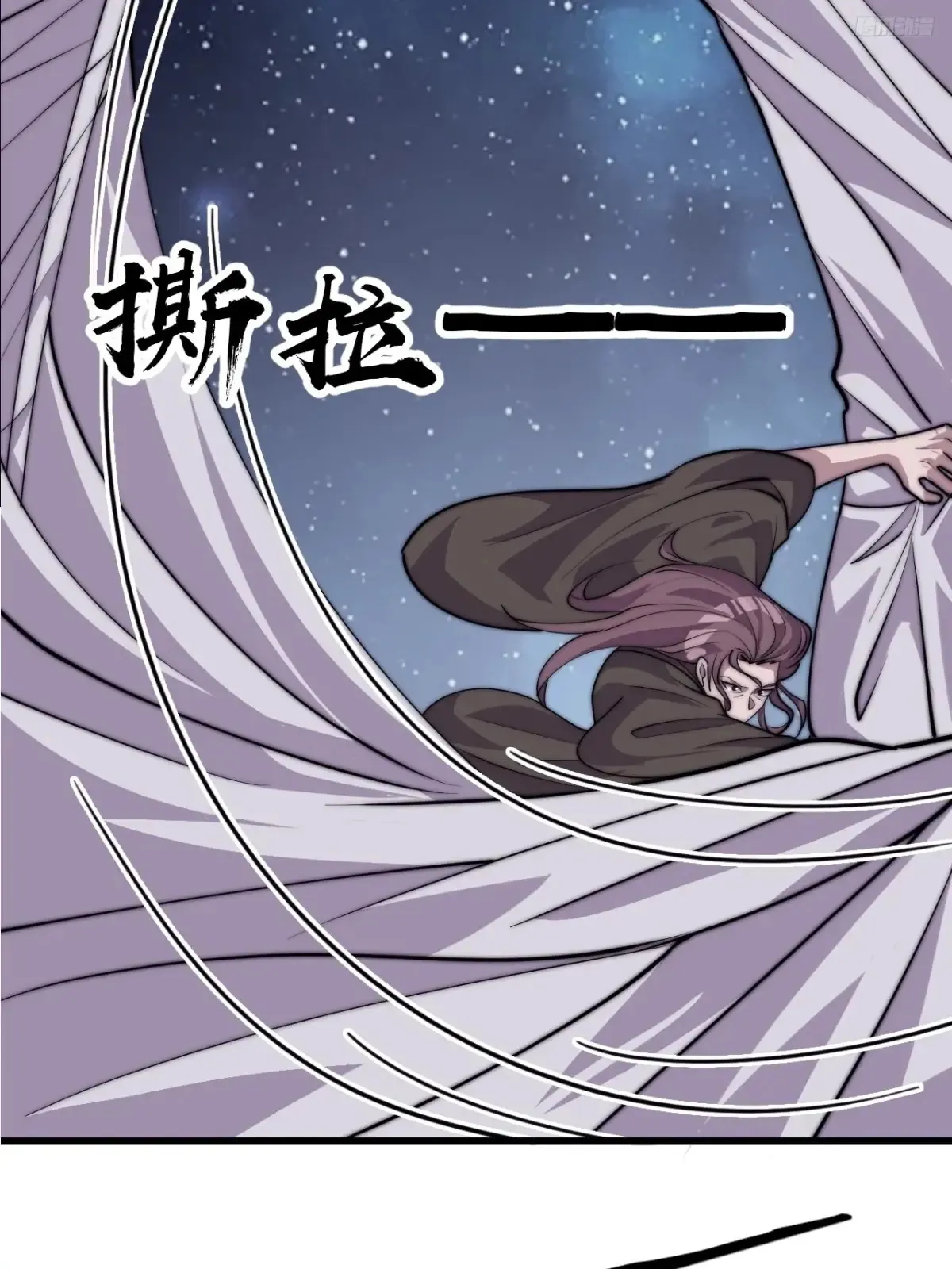 第七百九十六话：赤诚之心7