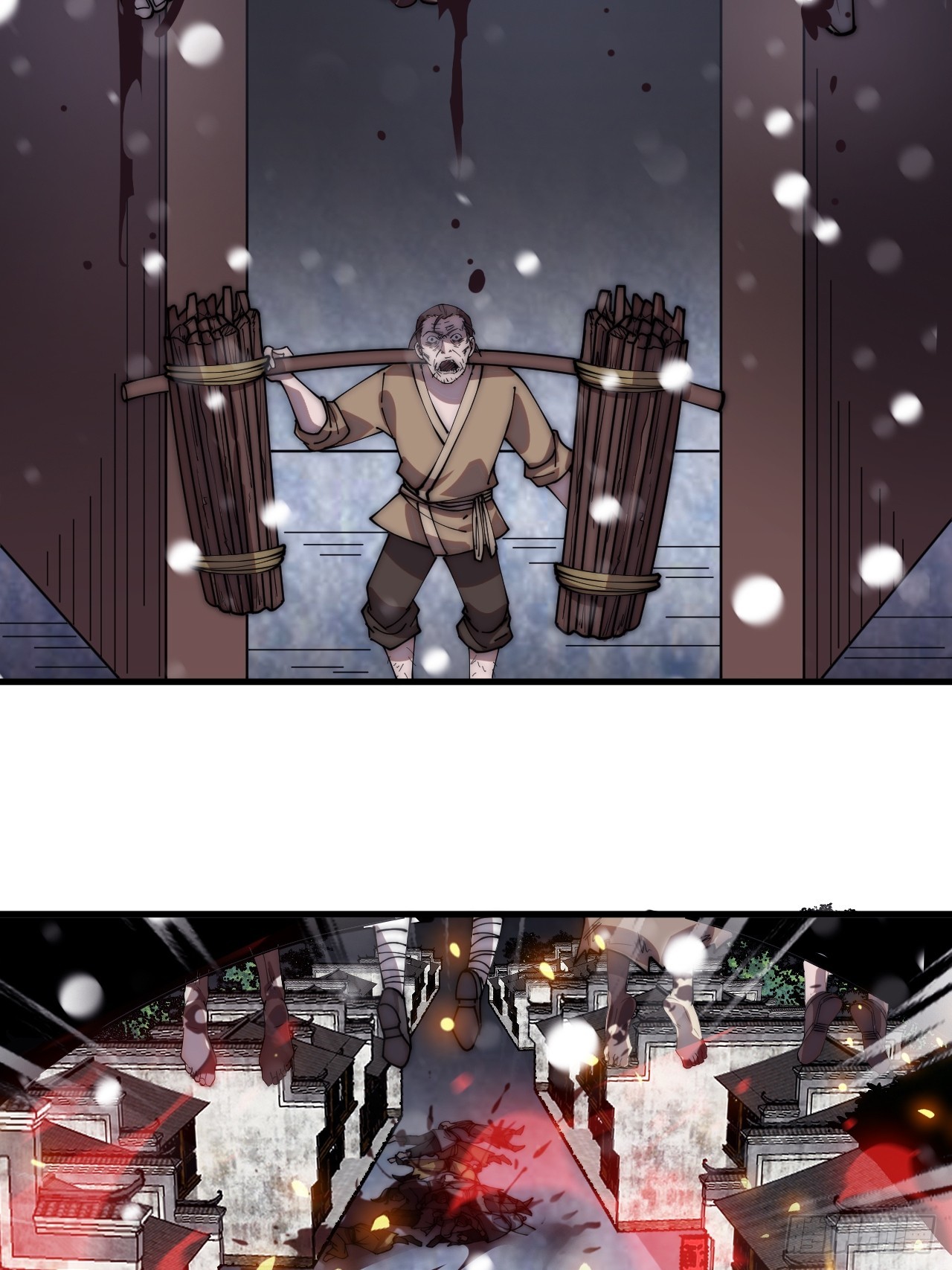 第四百四十七话：万马寨16