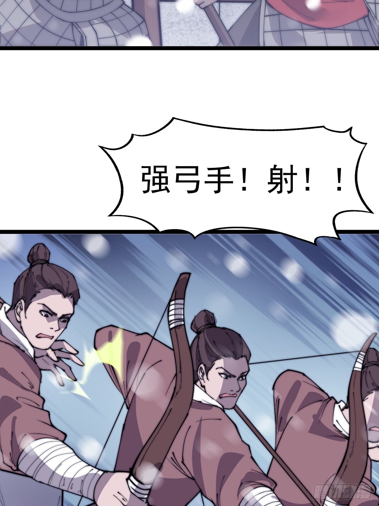 第三百五十三话：战旗33