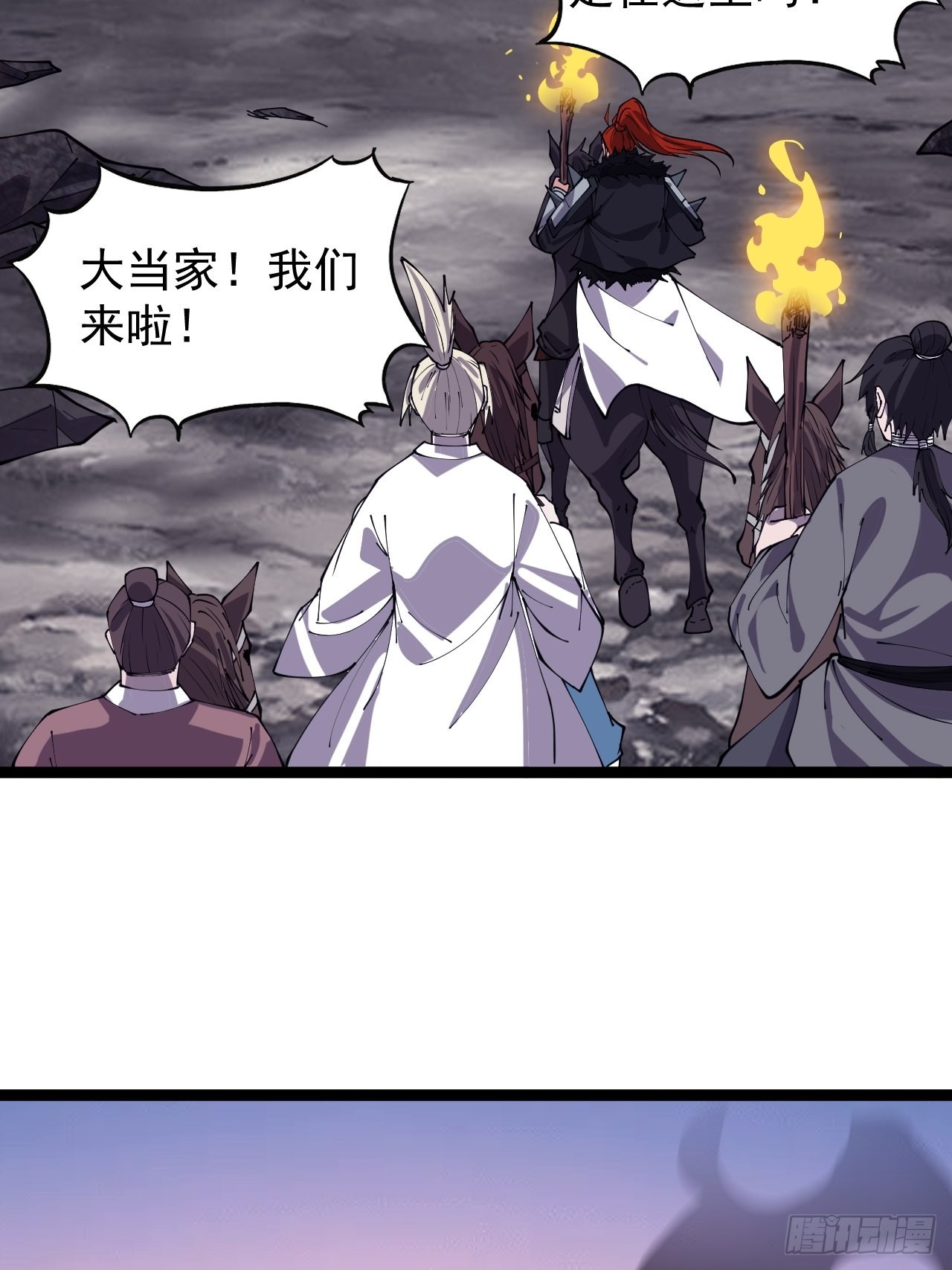 第三百九十五话：绝世恶人战败！56