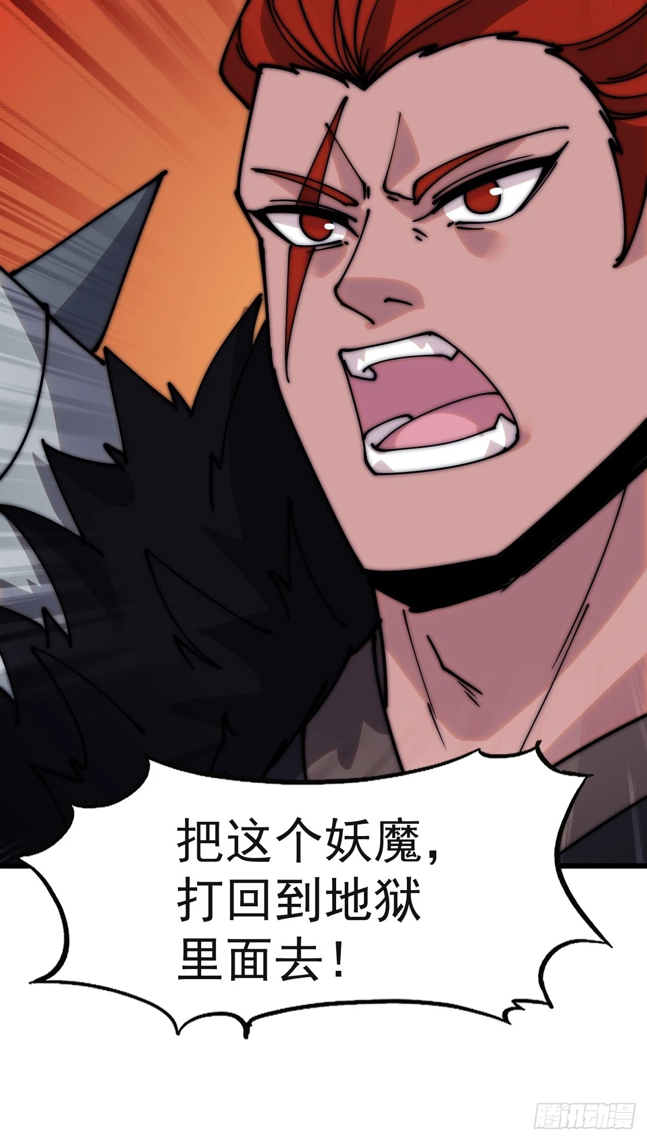 第五百一十五话：同归于尽23