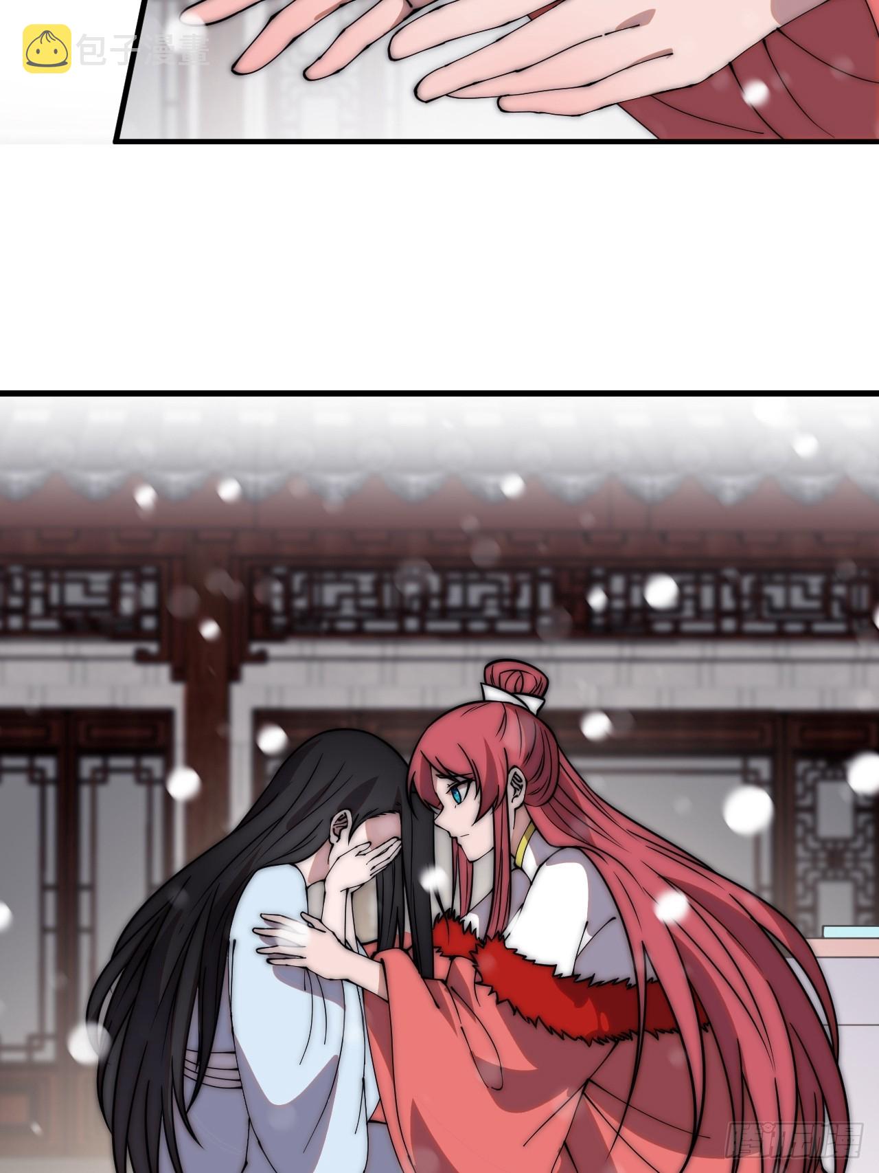 第四百五十五话：万马攻城17