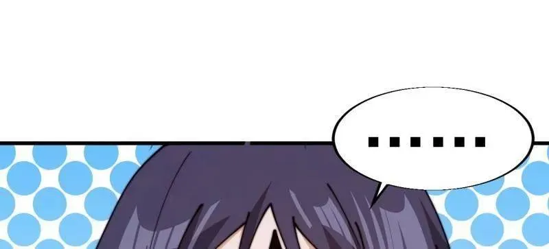 第842话 ：二龙相争94