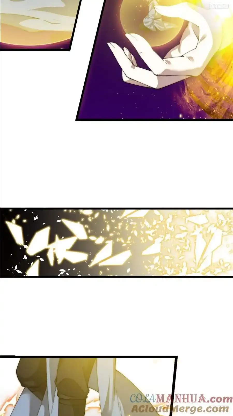 第七百四十八话：对话9