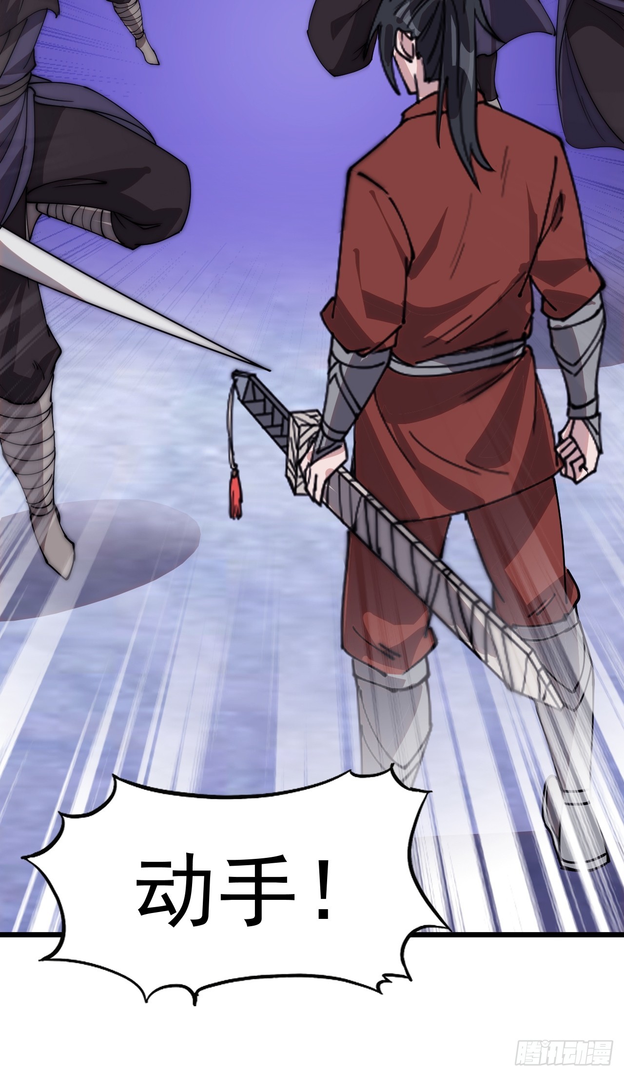 第四百六十二话：十杀士的覆灭24