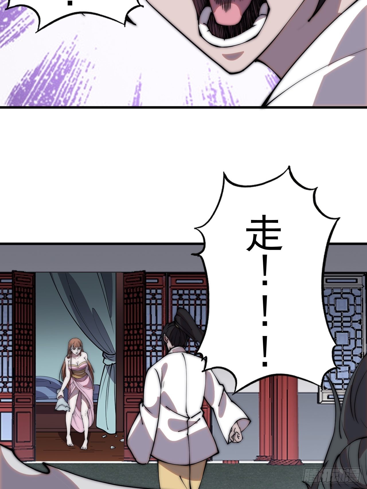第四百二十话：突围19