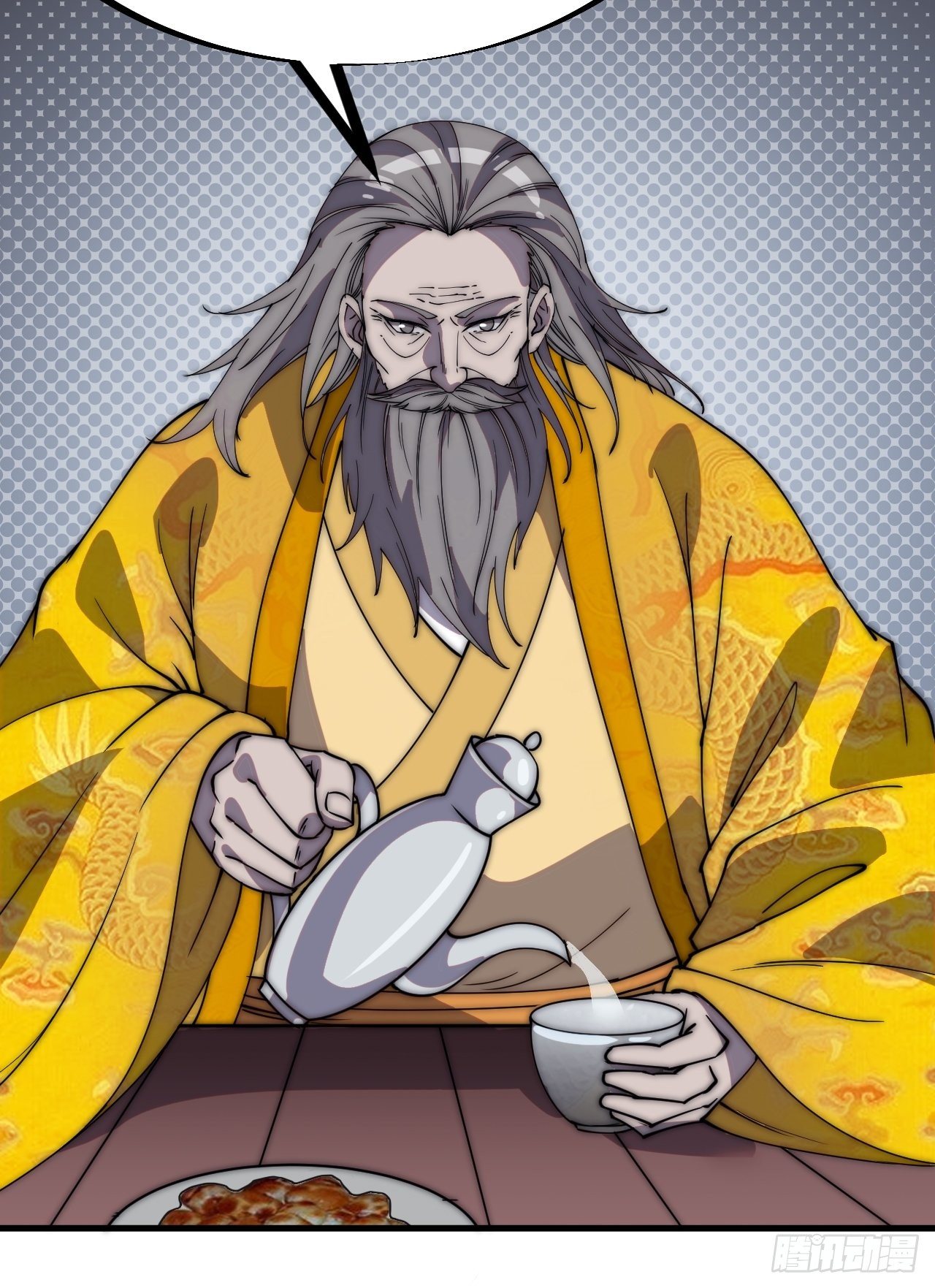 第二百三十话：对明帝的回应10