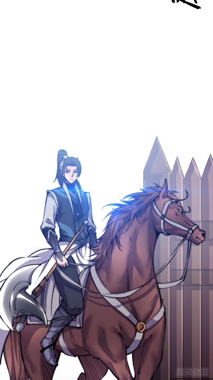 第二十八话：打劫30