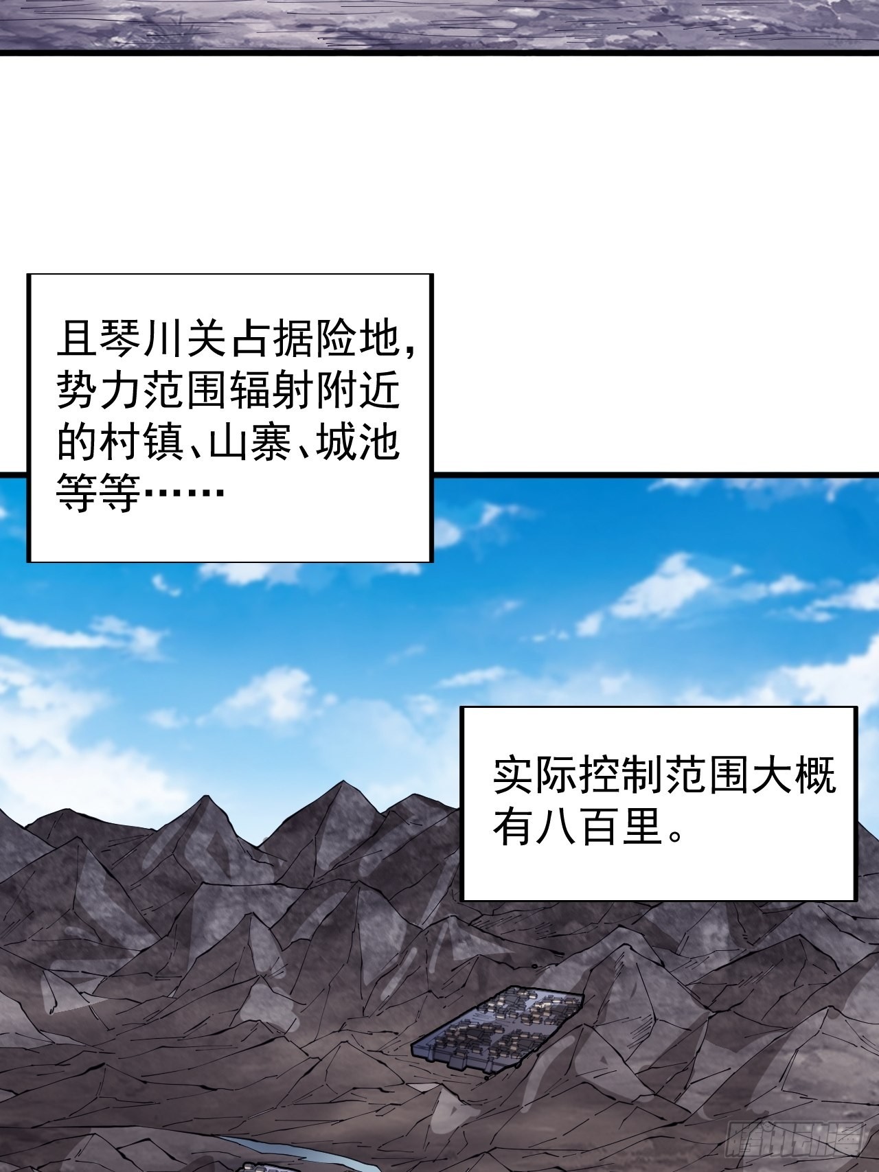 第三百六十五话：大小事务11