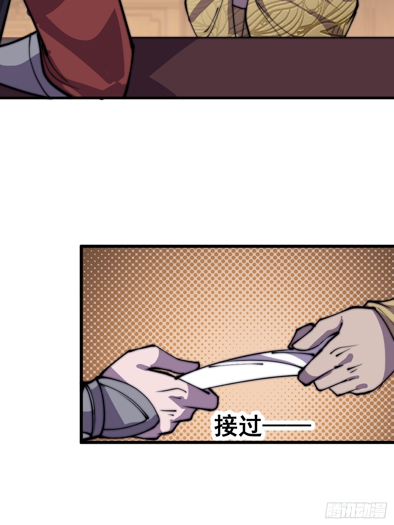 第四百三十六话：我要回家43