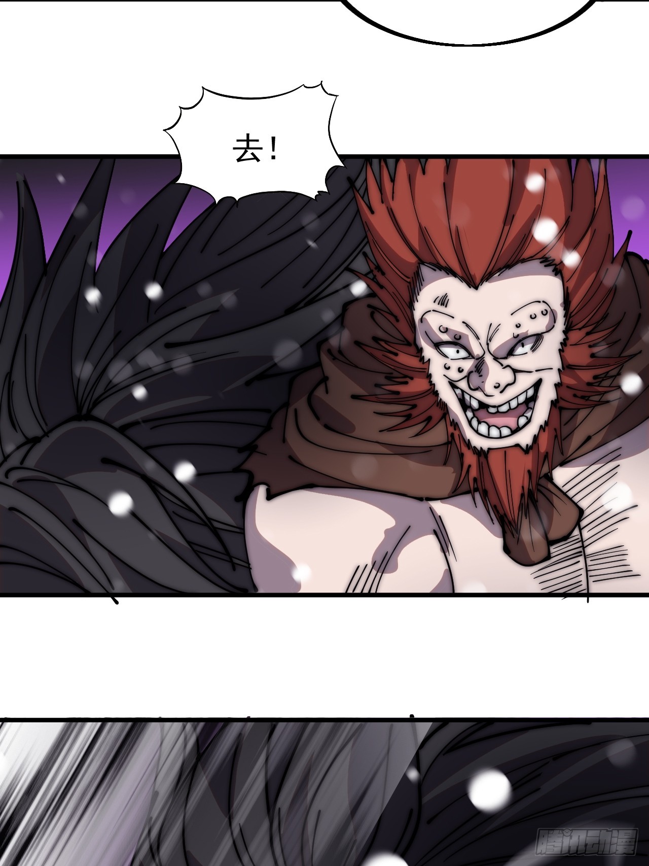 第四百四十七话：万马寨38