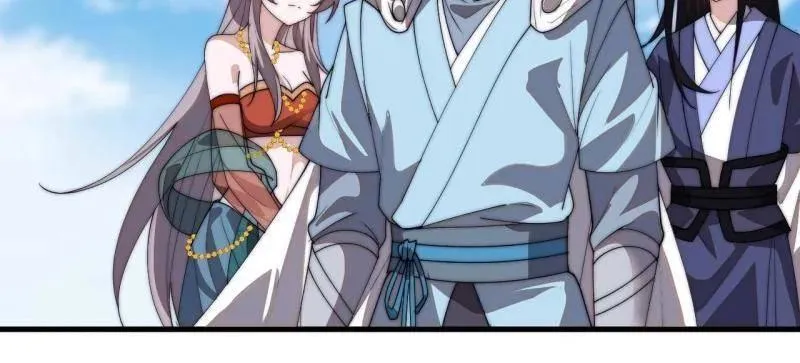 第833话 ：多年不见9