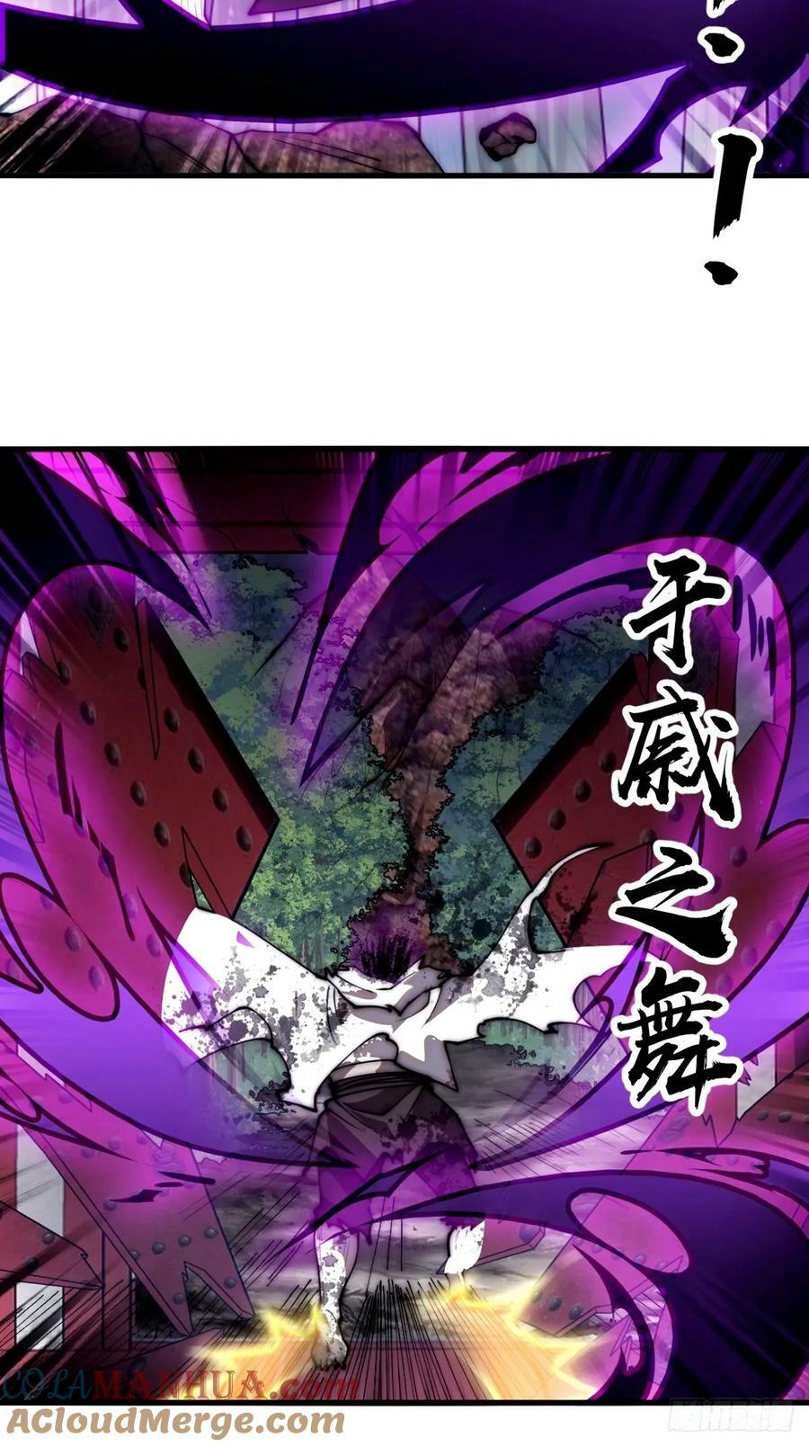 第五百七十四话：不死的执念28
