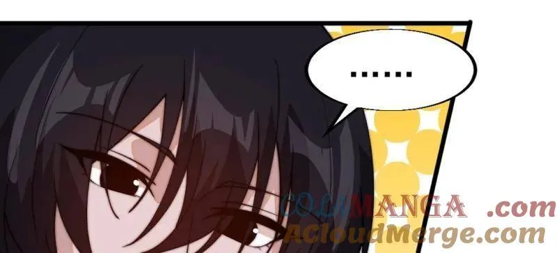 第827话 ：出人意料108