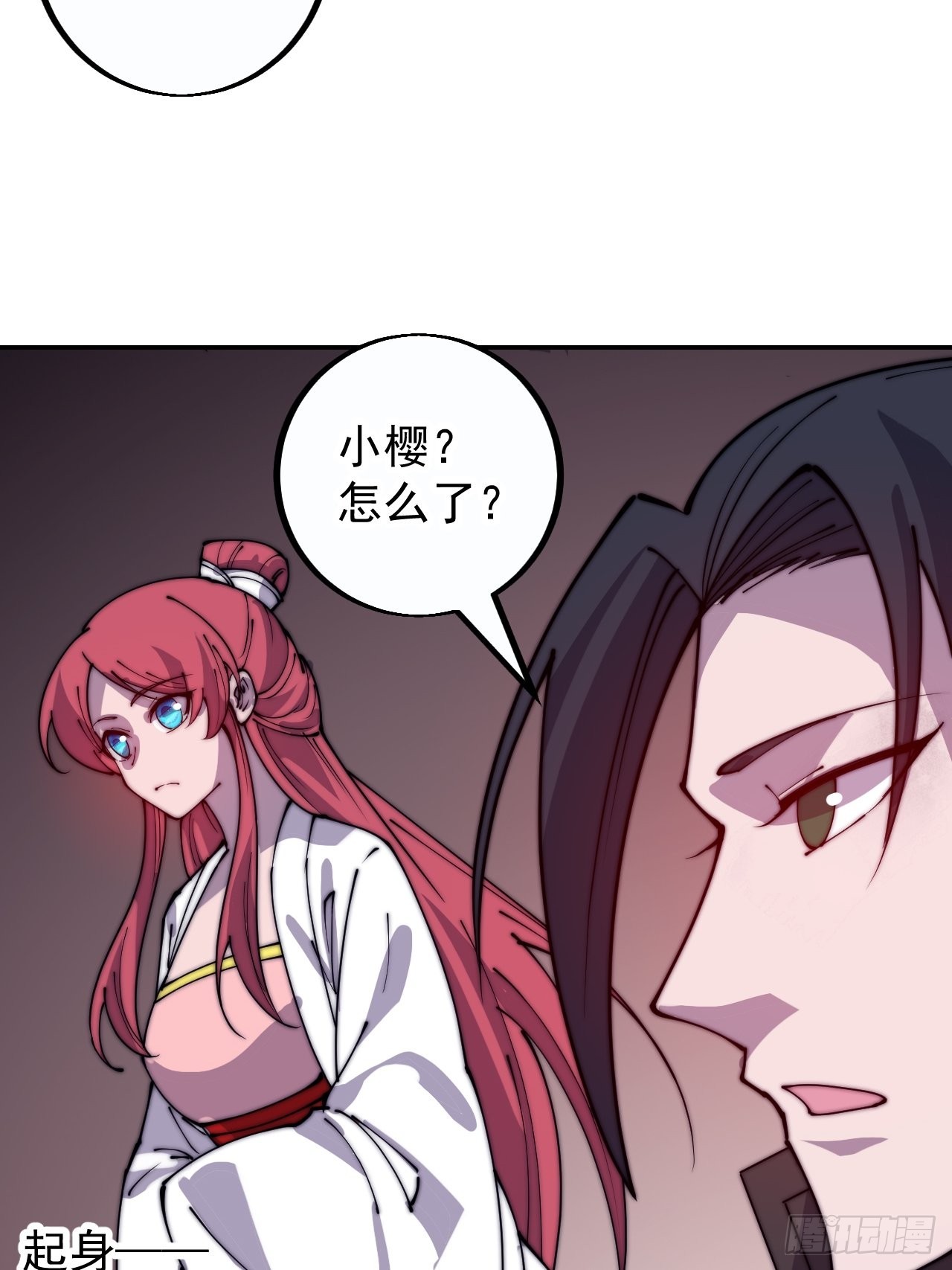 第四百零五话：新教圣女47
