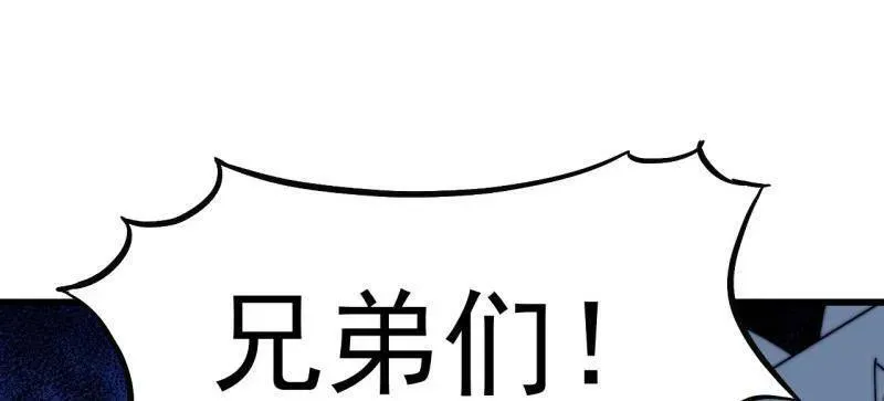 第八百零七话 ：冲突67