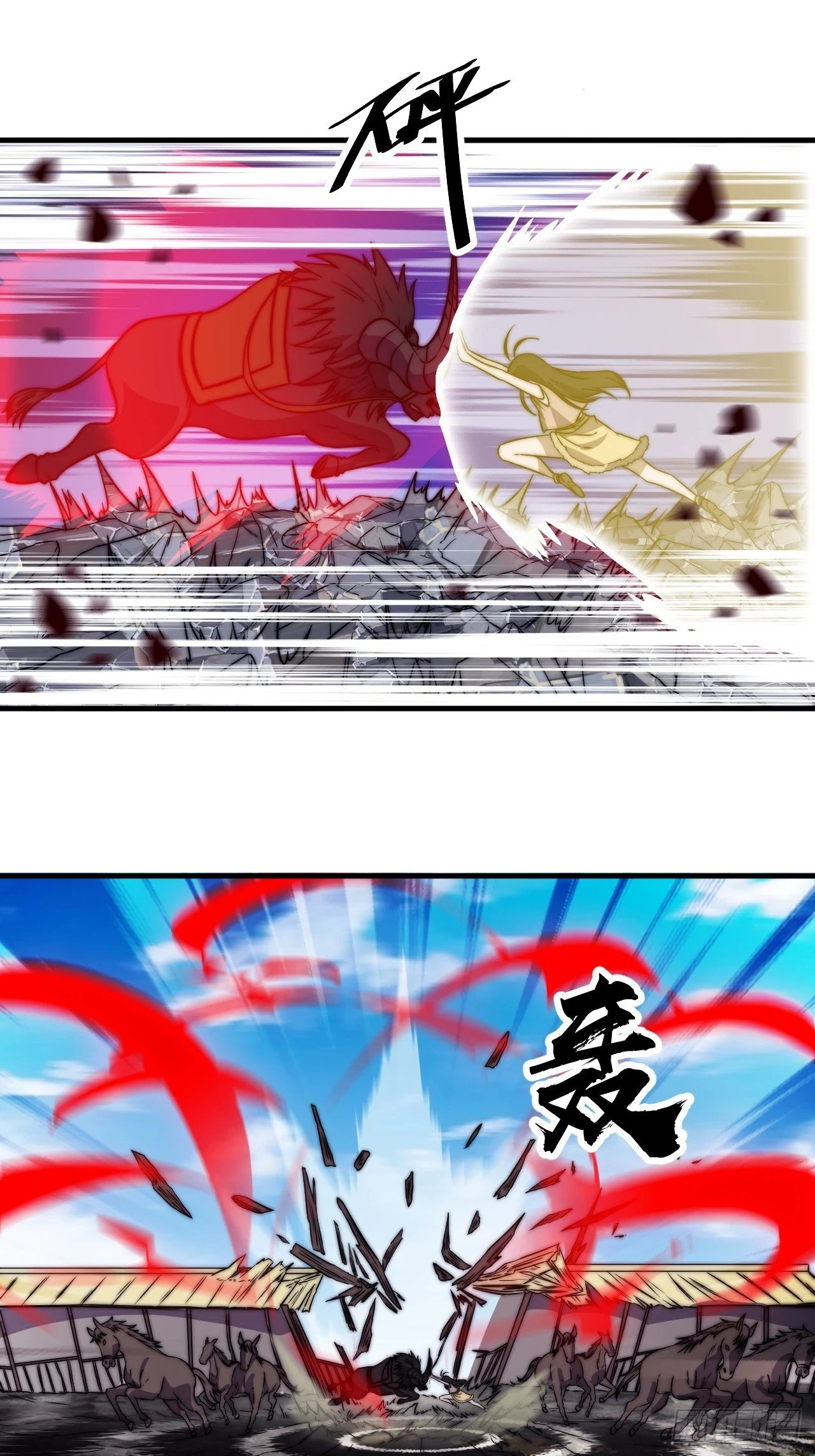 第四百九十九话：残魂苏醒13