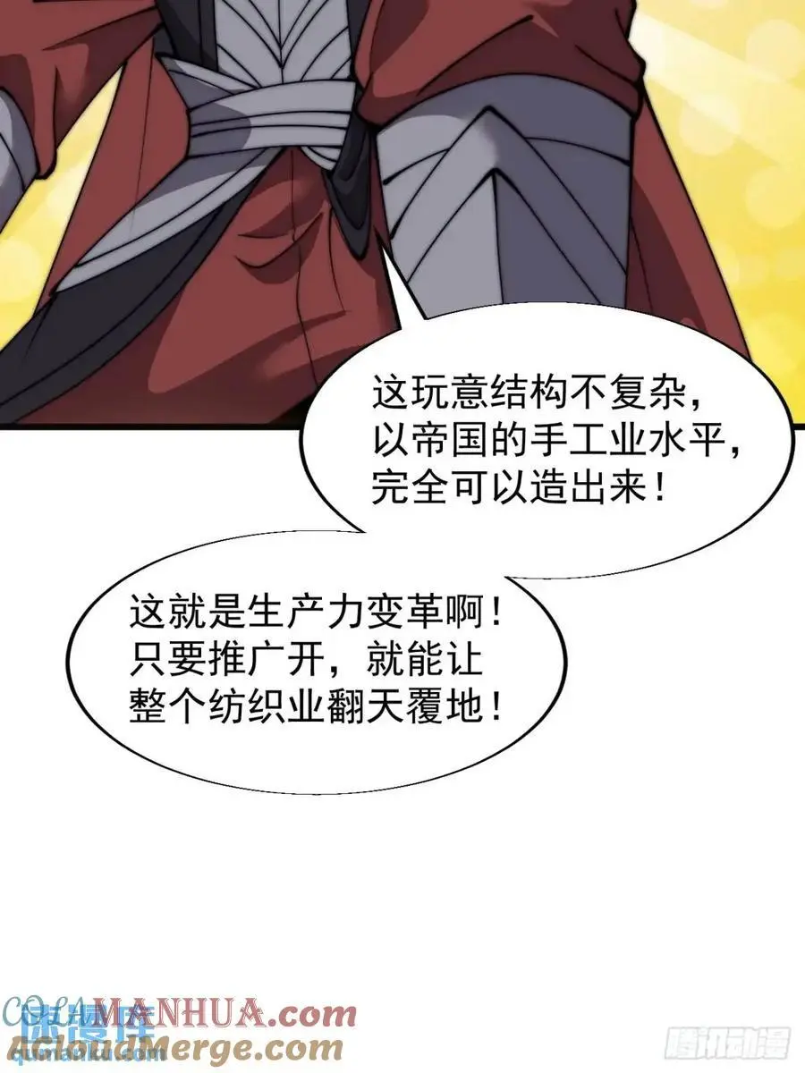 第六百九十六话：抽奖28