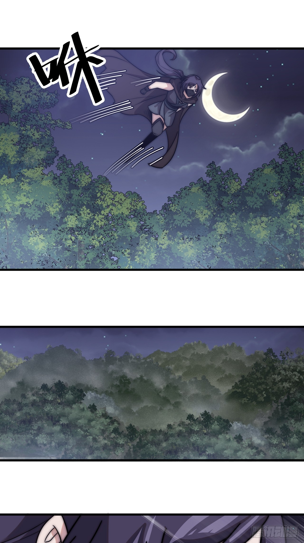 第四百八十七话：交易10