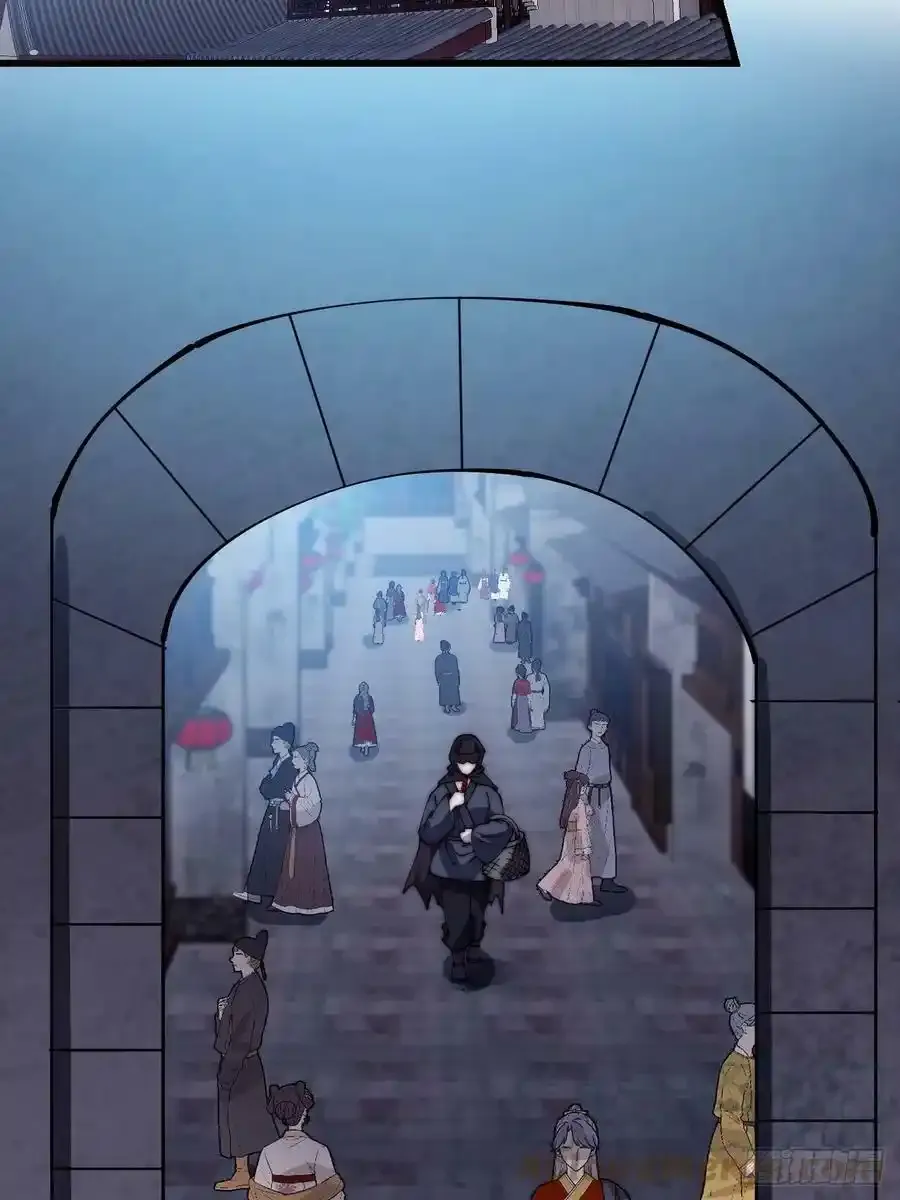 第四百八十六话：三更天42