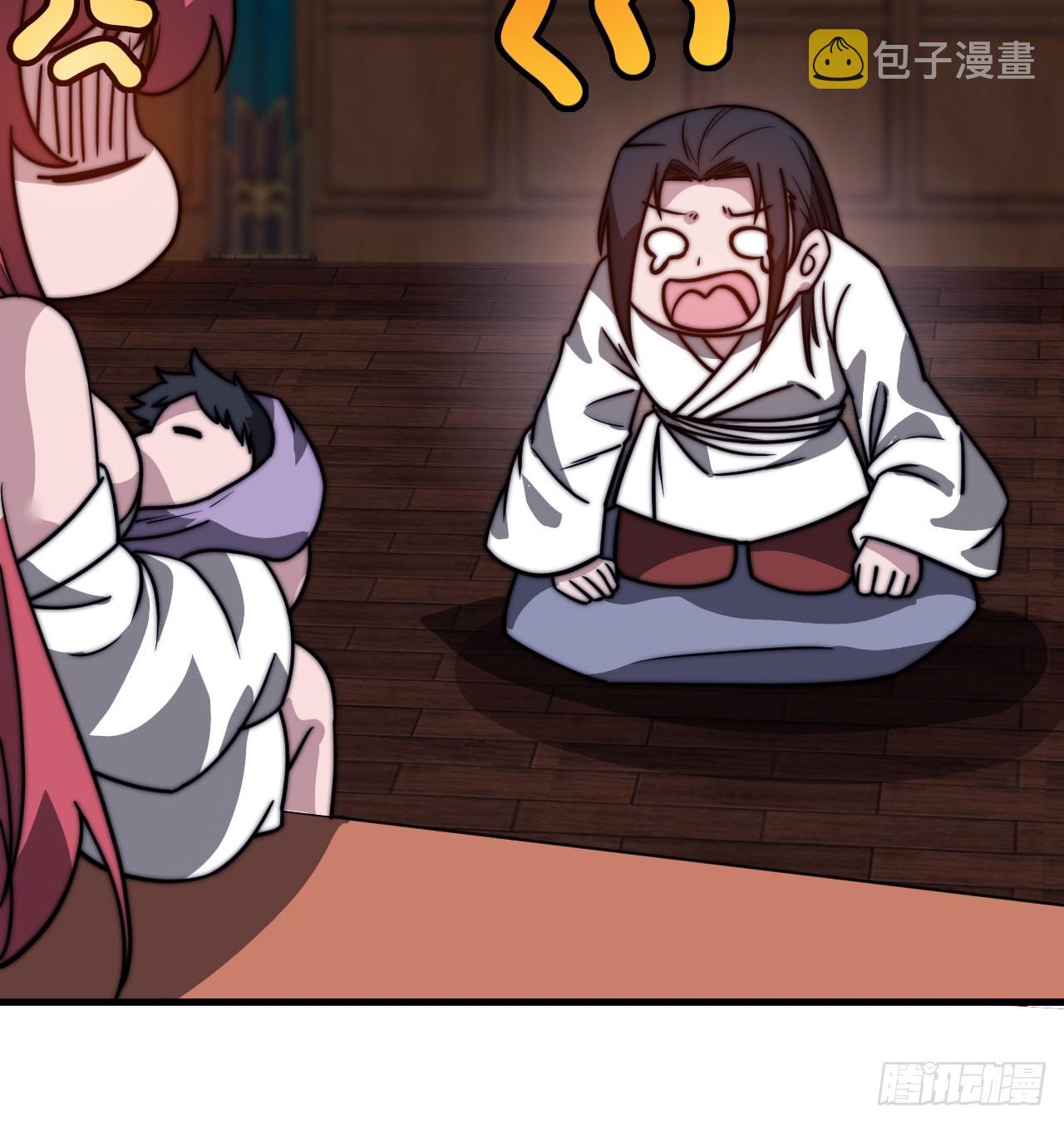 第四百八十二话：夜谈15