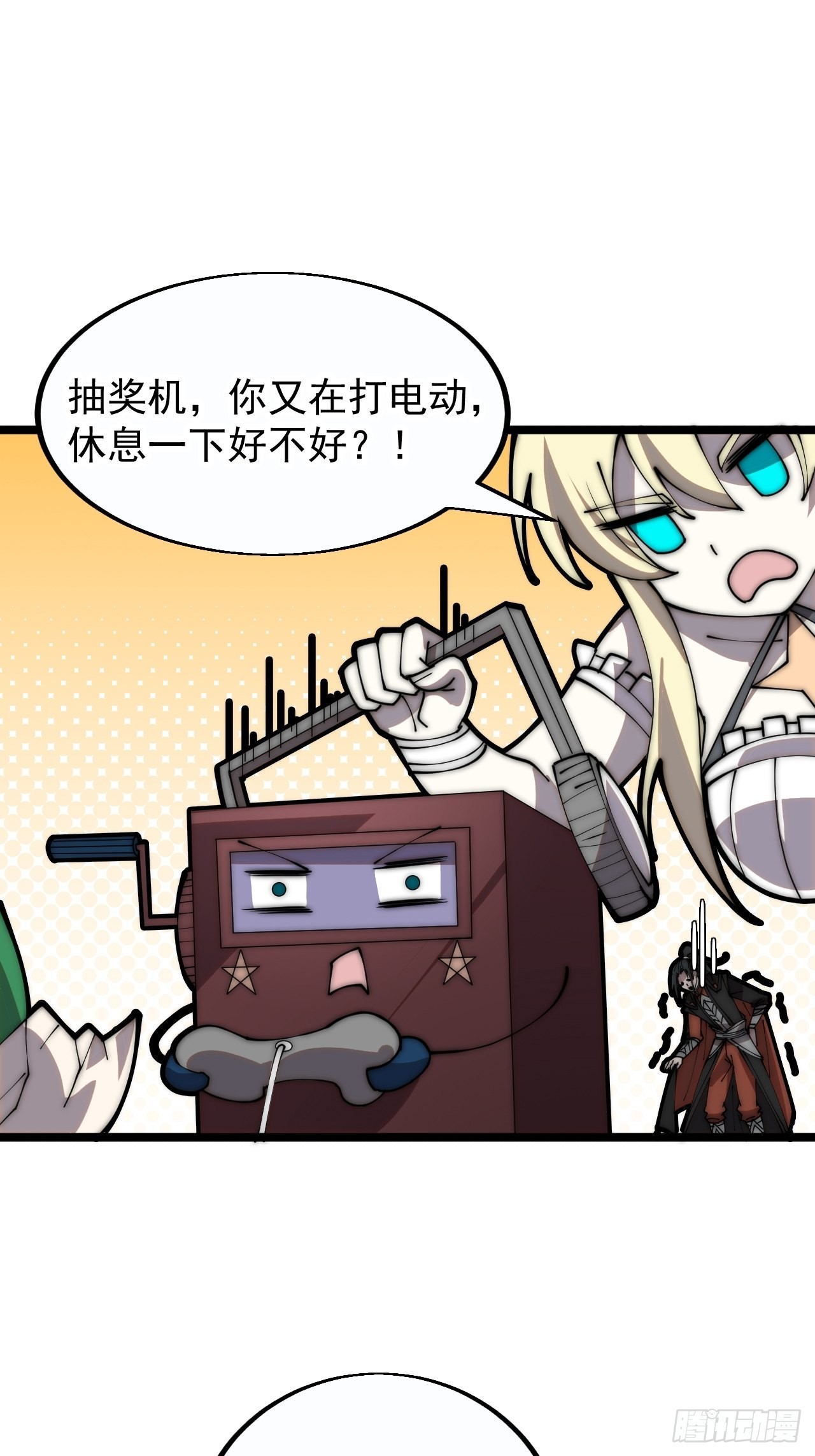 第四百话：心与国殇31