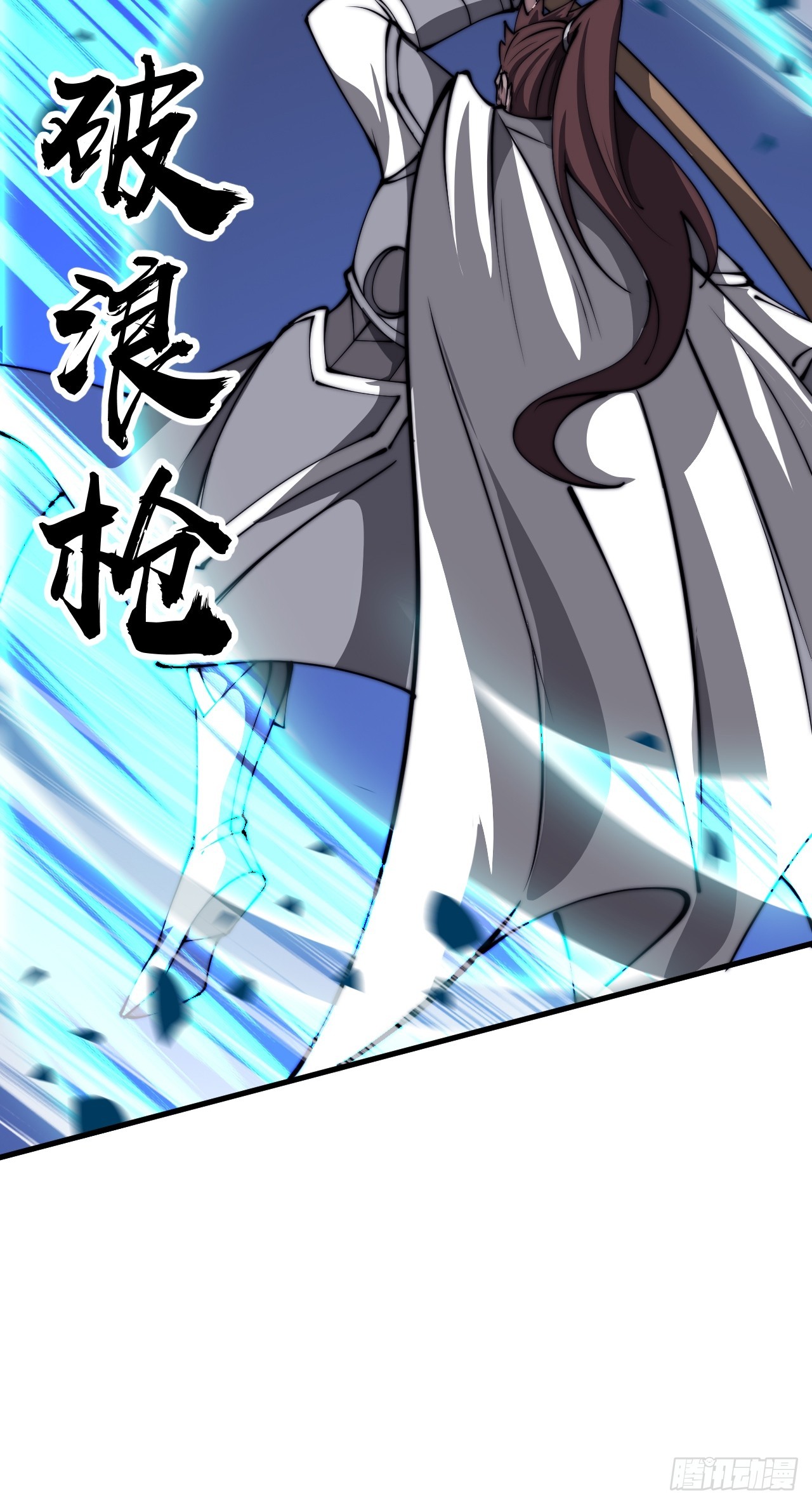第四百六十六话：手下败将37