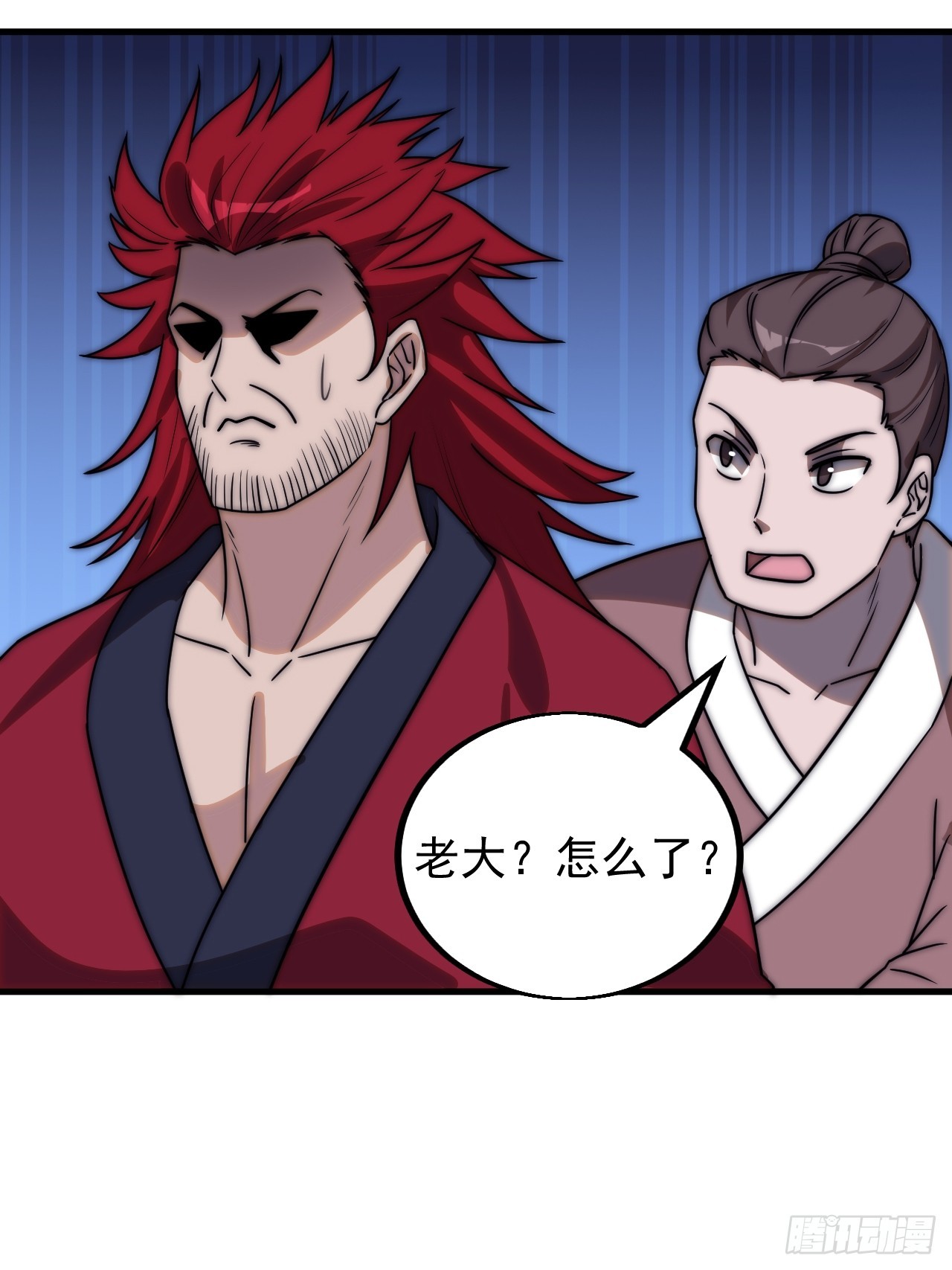 第四百八十四话：内奸！？17