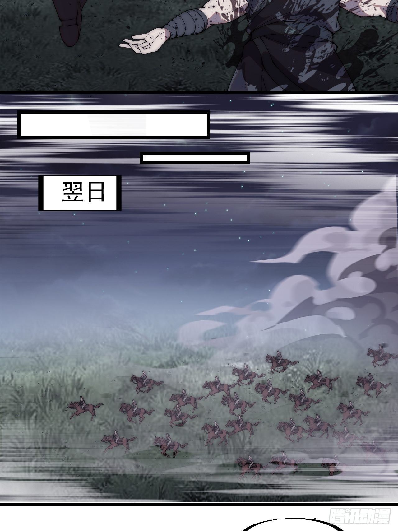 第二百五十二话：吉祥物25