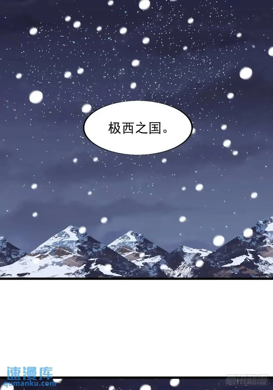 第六百九十七话：交谈29