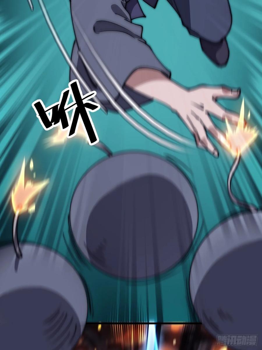 第六百四十一话：牢笼20