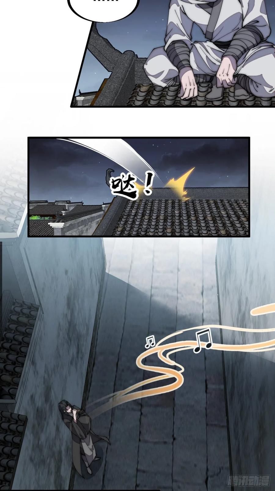 第一百九十二话：新升级！3