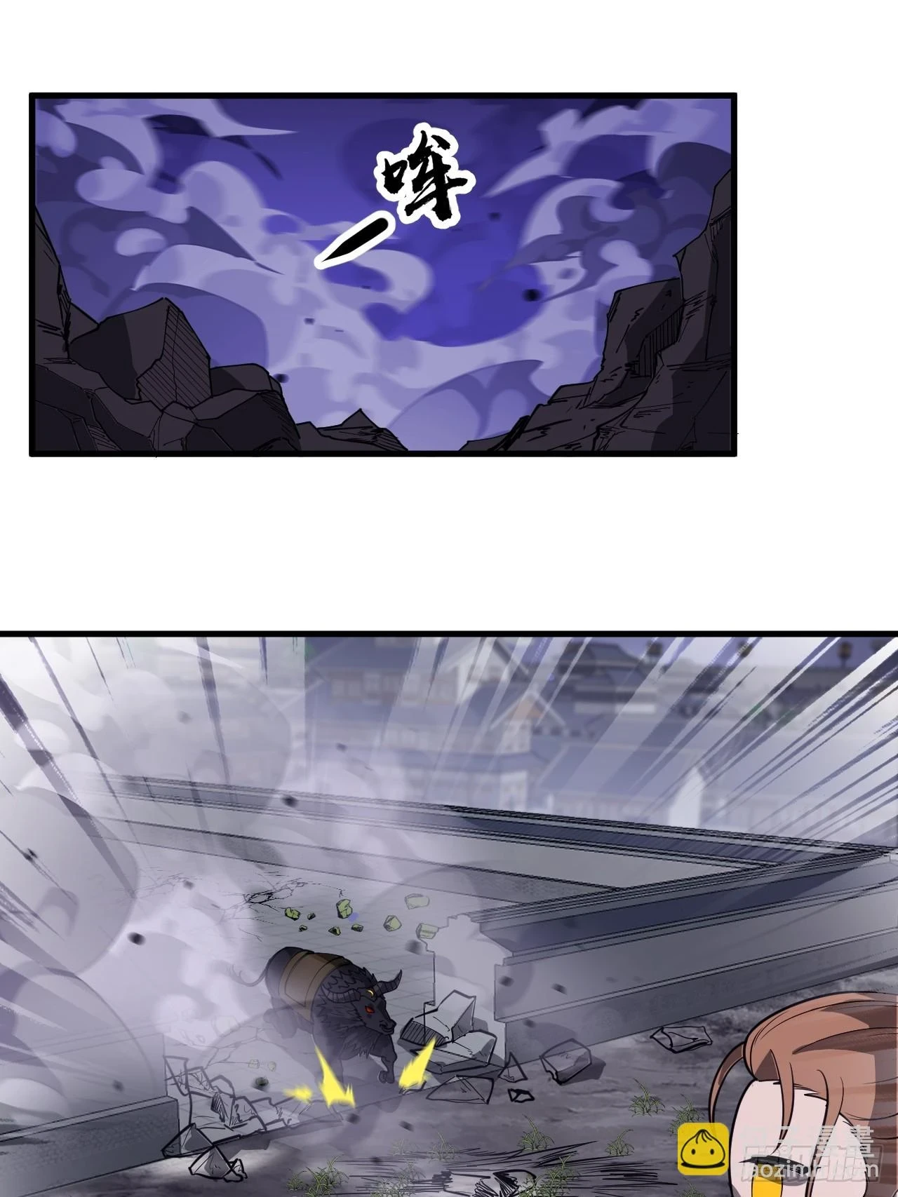 第五百一十四话：死而不僵9
