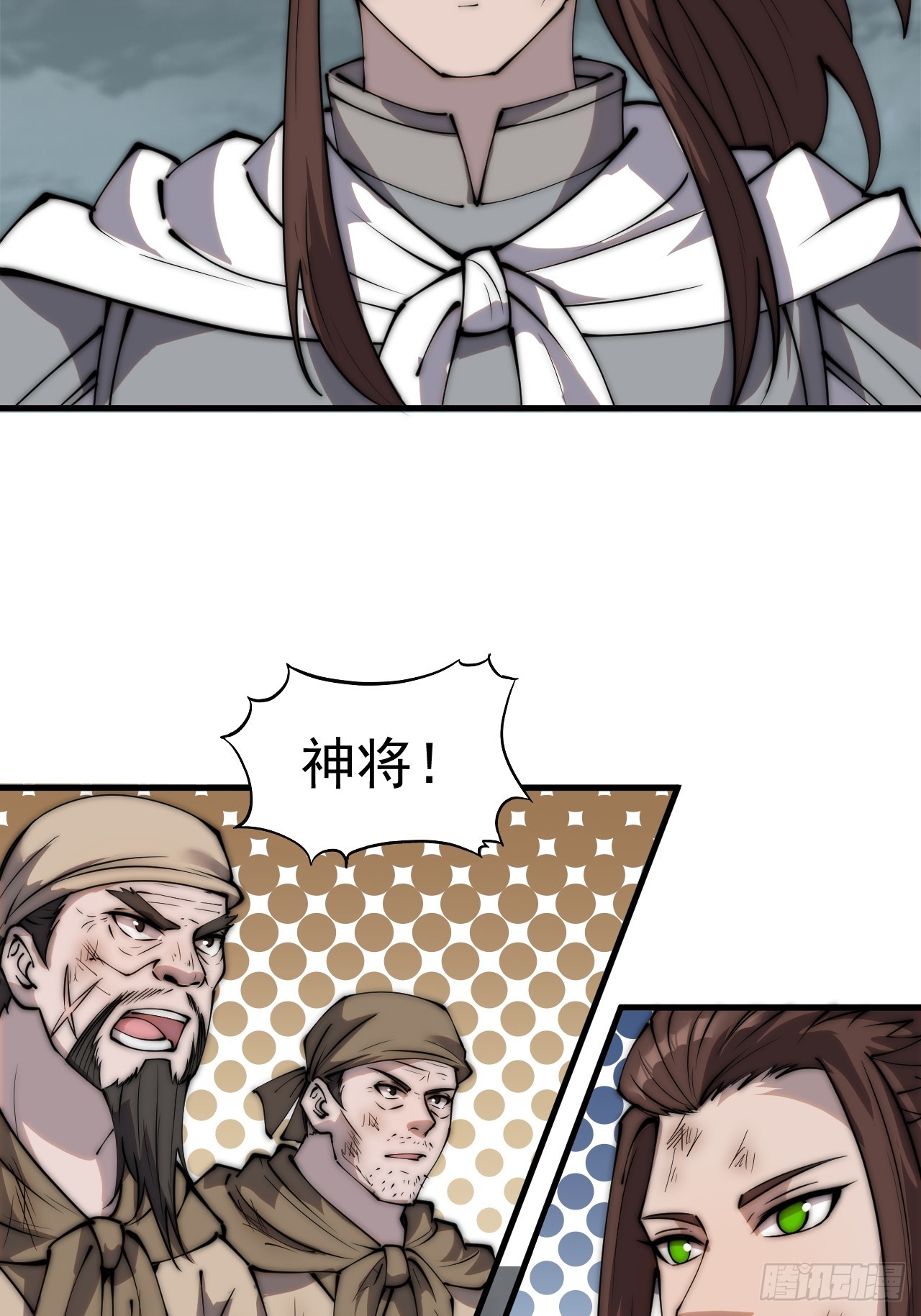 第四百六十四话：准备迎敌21