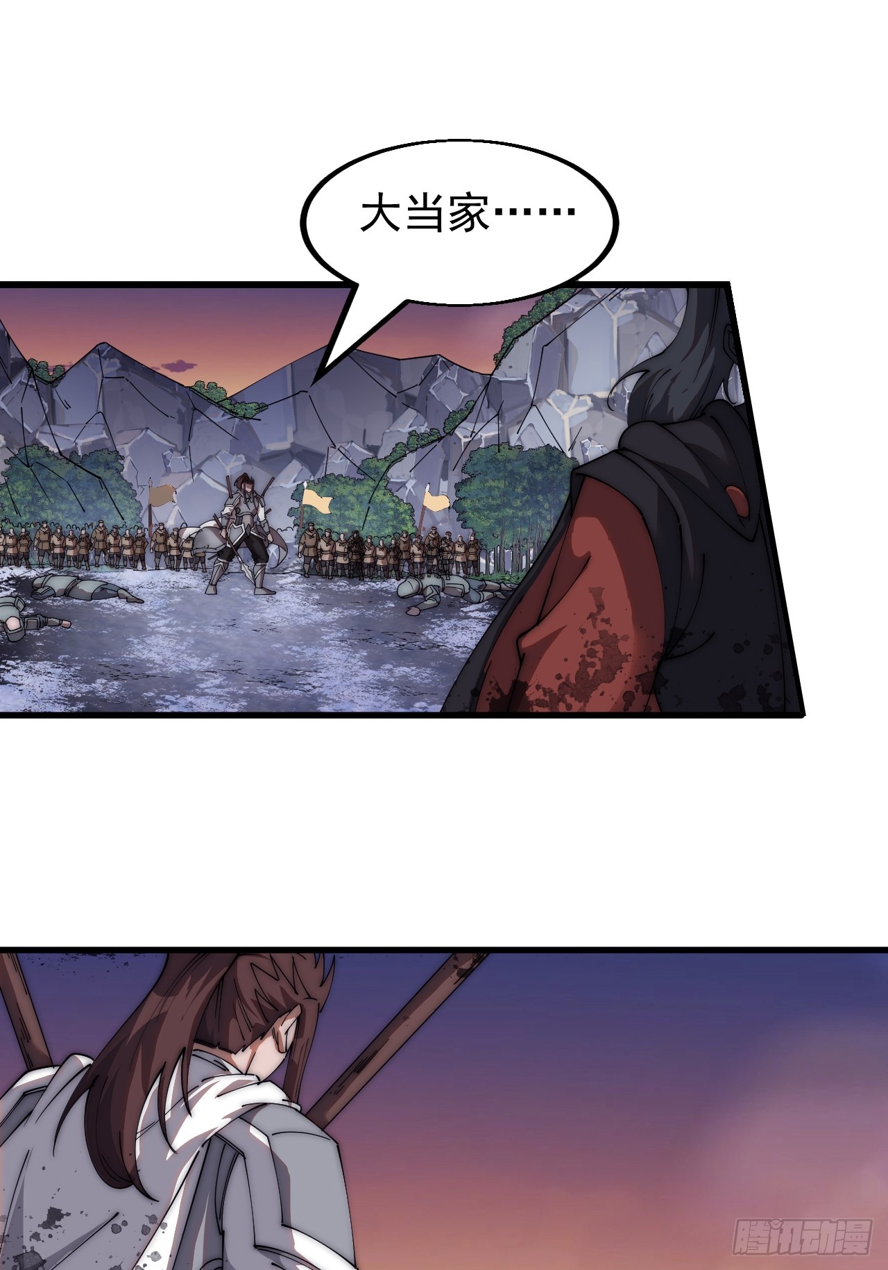 第四百七十话：及时到达47
