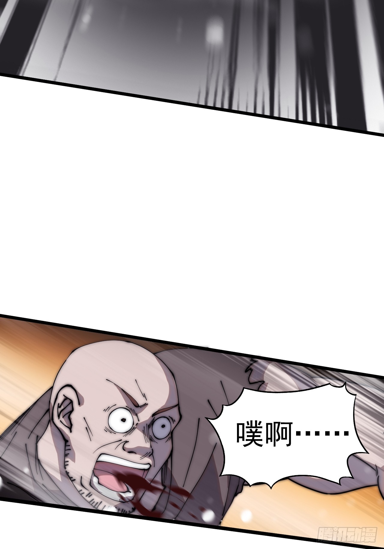 第四百四十二话：问路12