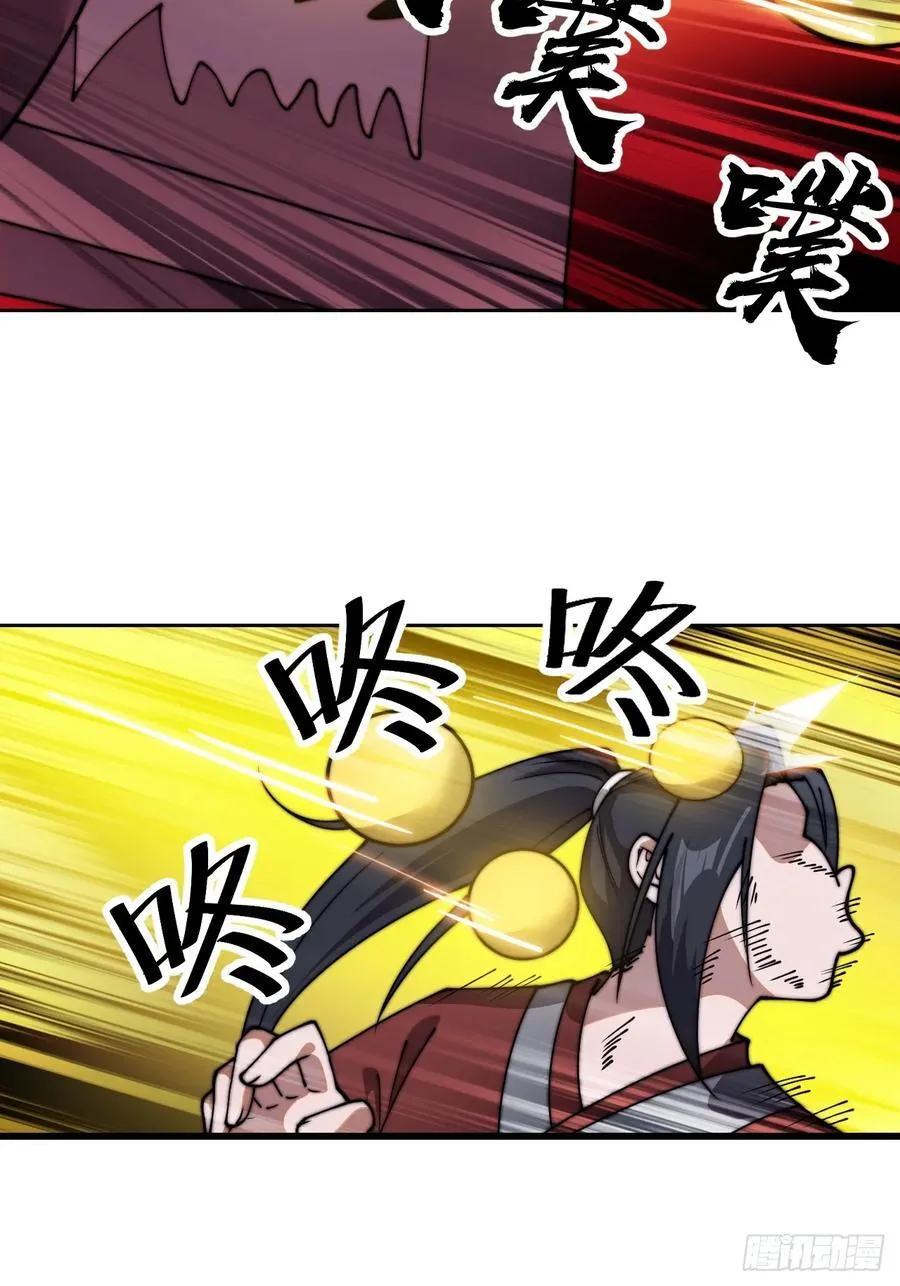 第七百六十五话：好好休息19