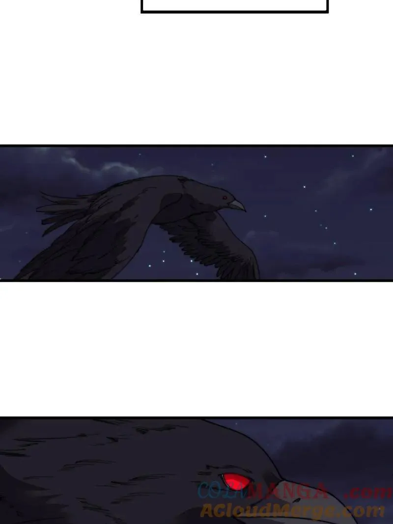 第820话 ：找到100
