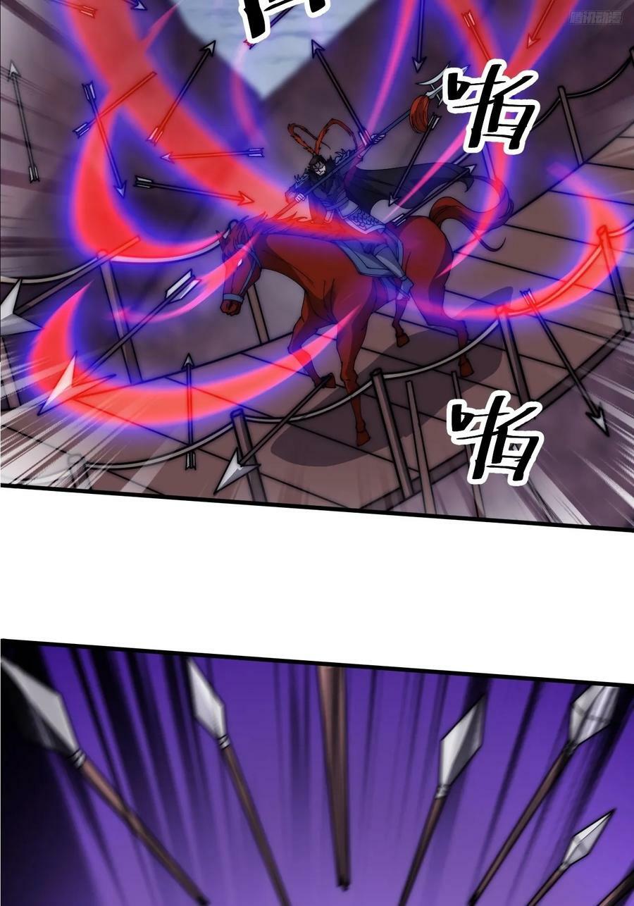 第六百零一话：痛失宝马11