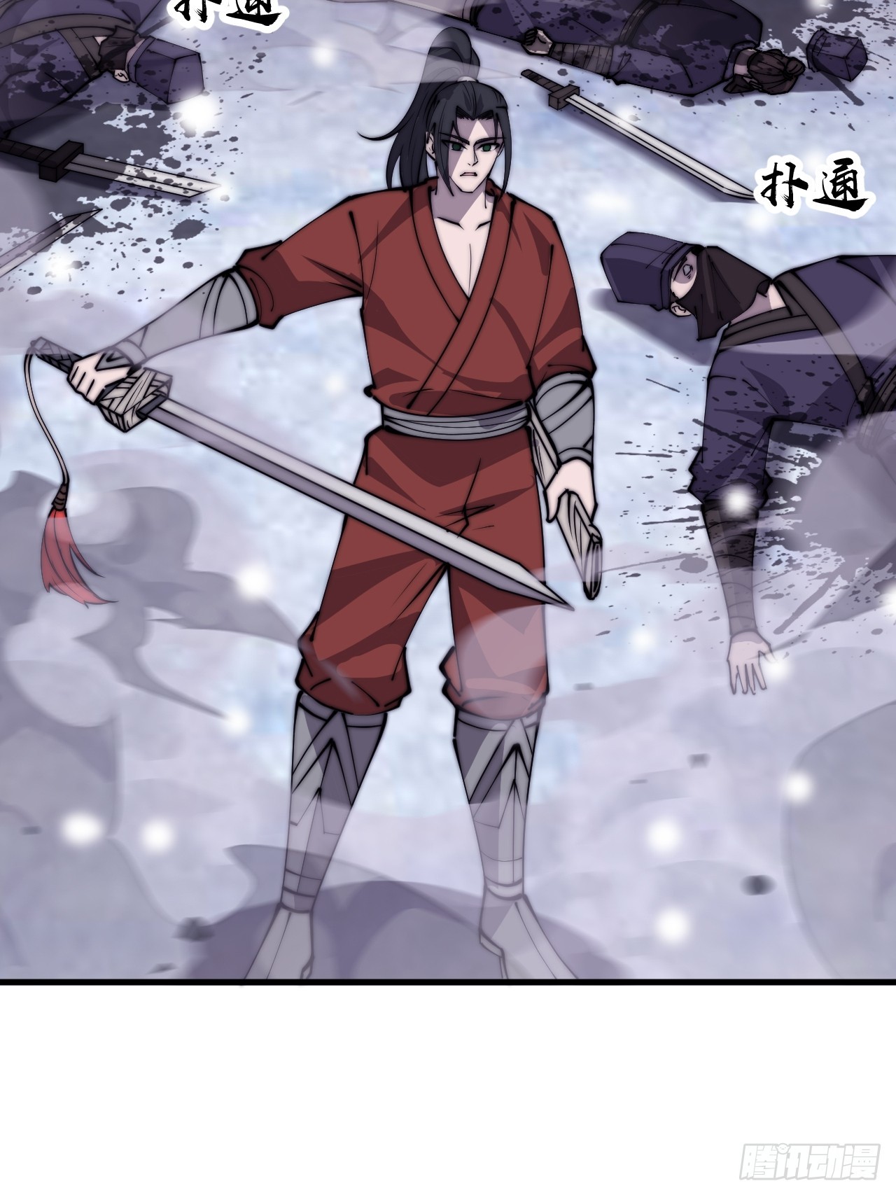 第四百六十二话：十杀士的覆灭33