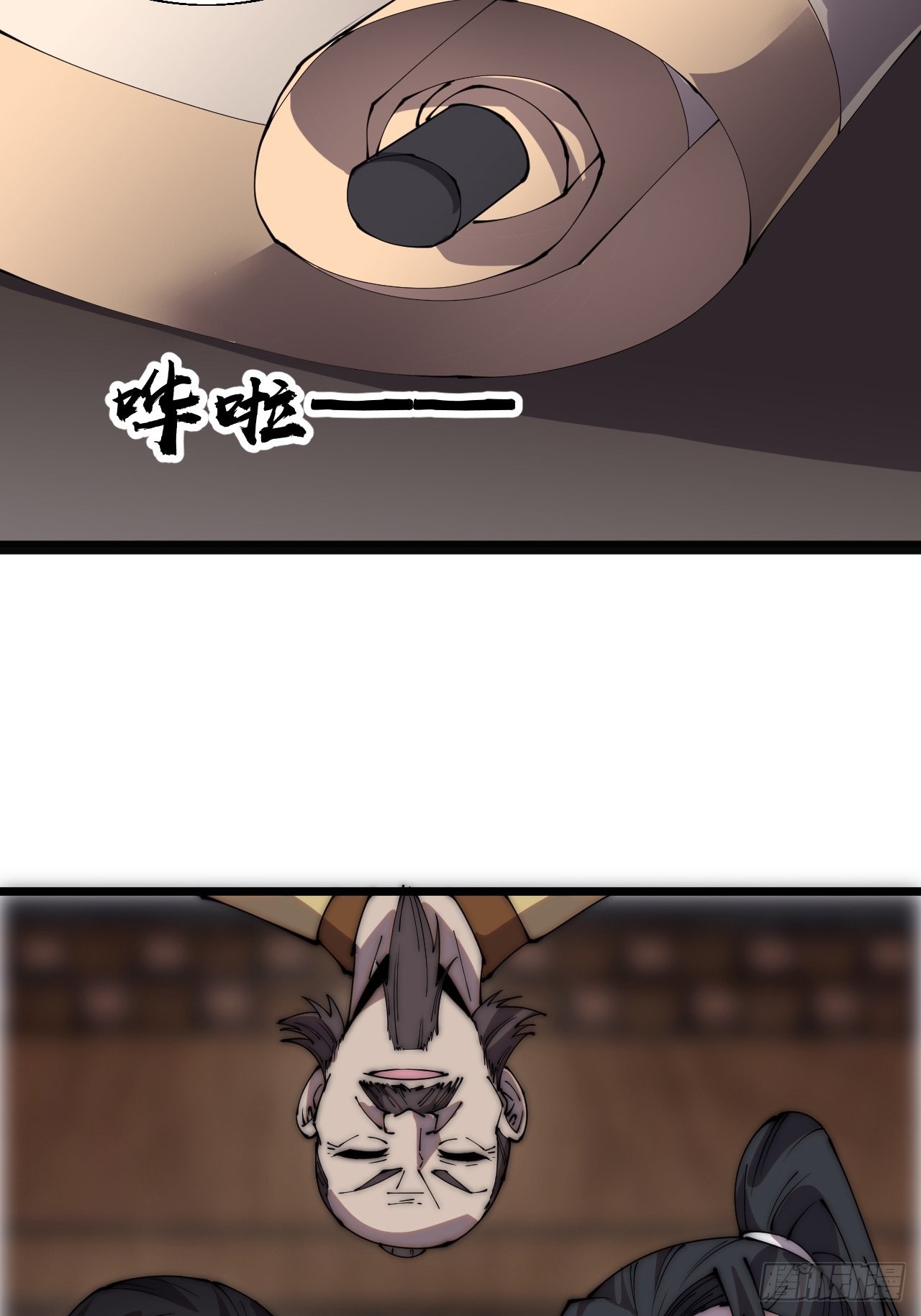 第三百四十三话：非告你不可！16